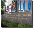 SCP Thailand : โครงการในปัจจุบัน SCP Thailand : โครงการในปัจจุบัน